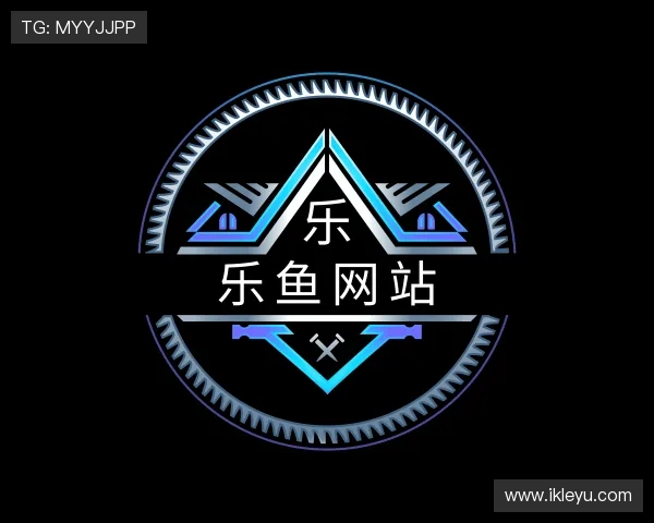 了解乐鱼网站